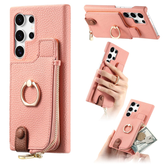 For Samsung Galaxy S24 Ultra 5G Litchi Leather Oil Edge Ring Zipper Wallet Back Phone Case(Pink) - Galaxy S24 Ultra 5G Cases by PMC Jewellery | Online Shopping South Africa | PMC Jewellery | Buy Now Pay Later Mobicred