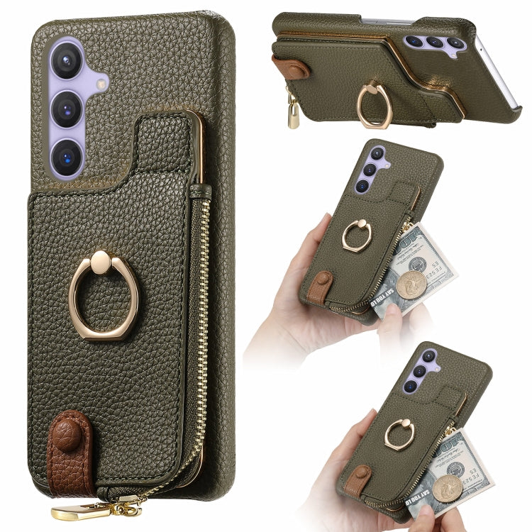 For Samsung Galaxy S24+ 5G Litchi Leather Oil Edge Ring Zipper Wallet Back Phone Case(Green) - Galaxy S24+ 5G Cases by PMC Jewellery | Online Shopping South Africa | PMC Jewellery | Buy Now Pay Later Mobicred