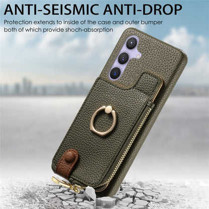 For Samsung Galaxy S24+ 5G Litchi Leather Oil Edge Ring Zipper Wallet Back Phone Case(Green) - Galaxy S24+ 5G Cases by PMC Jewellery | Online Shopping South Africa | PMC Jewellery | Buy Now Pay Later Mobicred