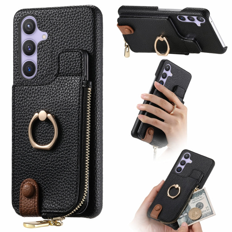 For Samsung Galaxy S24+ 5G Litchi Leather Oil Edge Ring Zipper Wallet Back Phone Case(Black) - Galaxy S24+ 5G Cases by PMC Jewellery | Online Shopping South Africa | PMC Jewellery | Buy Now Pay Later Mobicred