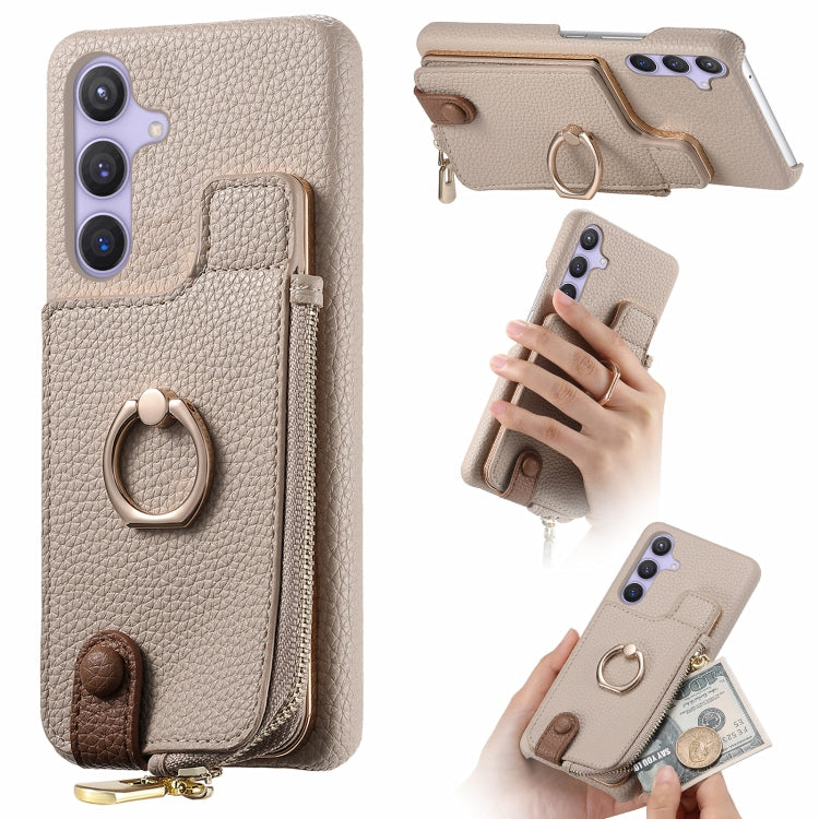 For Samsung Galaxy S24+ 5G Litchi Leather Oil Edge Ring Zipper Wallet Back Phone Case(White) - Galaxy S24+ 5G Cases by PMC Jewellery | Online Shopping South Africa | PMC Jewellery | Buy Now Pay Later Mobicred