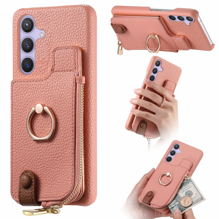 For Samsung Galaxy S24+ 5G Litchi Leather Oil Edge Ring Zipper Wallet Back Phone Case(Pink) - Galaxy S24+ 5G Cases by PMC Jewellery | Online Shopping South Africa | PMC Jewellery | Buy Now Pay Later Mobicred