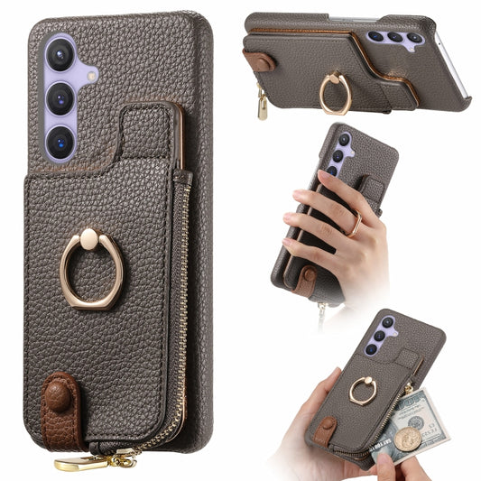 For Samsung Galaxy S24 5G Litchi Leather Oil Edge Ring Zipper Wallet Back Phone Case(Grey) - Galaxy S24 5G Cases by PMC Jewellery | Online Shopping South Africa | PMC Jewellery | Buy Now Pay Later Mobicred