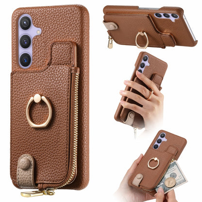 For Samsung Galaxy S24 5G Litchi Leather Oil Edge Ring Zipper Wallet Back Phone Case(Brown) - Galaxy S24 5G Cases by PMC Jewellery | Online Shopping South Africa | PMC Jewellery | Buy Now Pay Later Mobicred