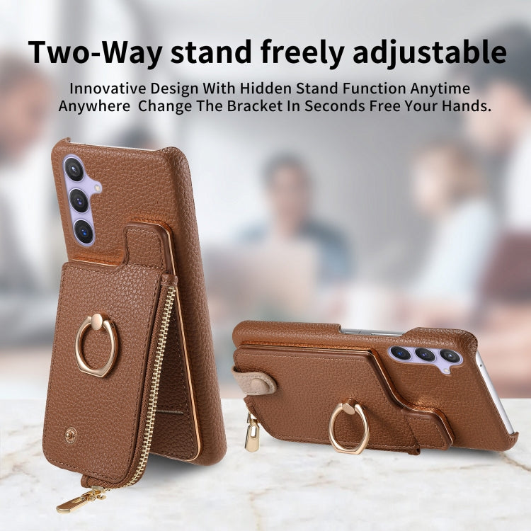 For Samsung Galaxy S24 5G Litchi Leather Oil Edge Ring Zipper Wallet Back Phone Case(Brown) - Galaxy S24 5G Cases by PMC Jewellery | Online Shopping South Africa | PMC Jewellery | Buy Now Pay Later Mobicred