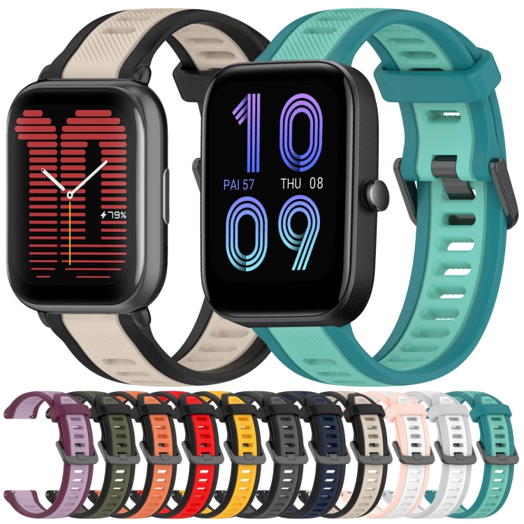 For Amazfit GTS 20mm Two-Color Textured Silicone Watch Band(Midnight Blue+Black) - Watch Bands by PMC TechLife | Online Shopping South Africa | PMC TechLife