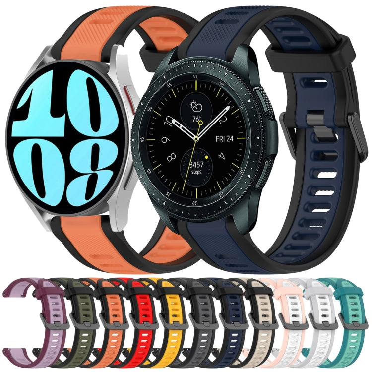 For Samsung Galaxy Watch 5  40mm 20mm Two Color Textured Silicone Watch Band(Grey+Black) - Watch Bands by PMC Jewellery | Online Shopping South Africa | PMC Jewellery