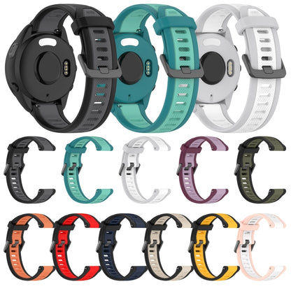 For Samsung Galaxy Watch 6 Classic 47mm 20mm Two Color Textured Silicone Watch Band(Teal) - Watch Bands by PMC Jewellery | Online Shopping South Africa | PMC Jewellery