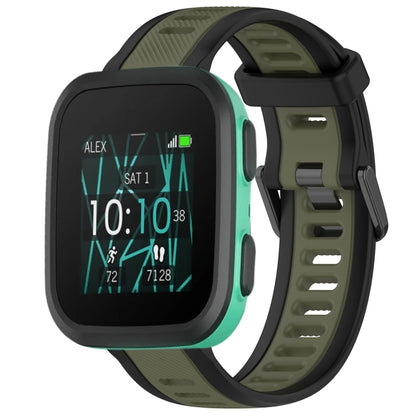 For Garmin Bounce 20mm Two Color Textured Silicone Watch Band(Green+Black) - Watch Bands by PMC Jewellery | Online Shopping South Africa | PMC Jewellery