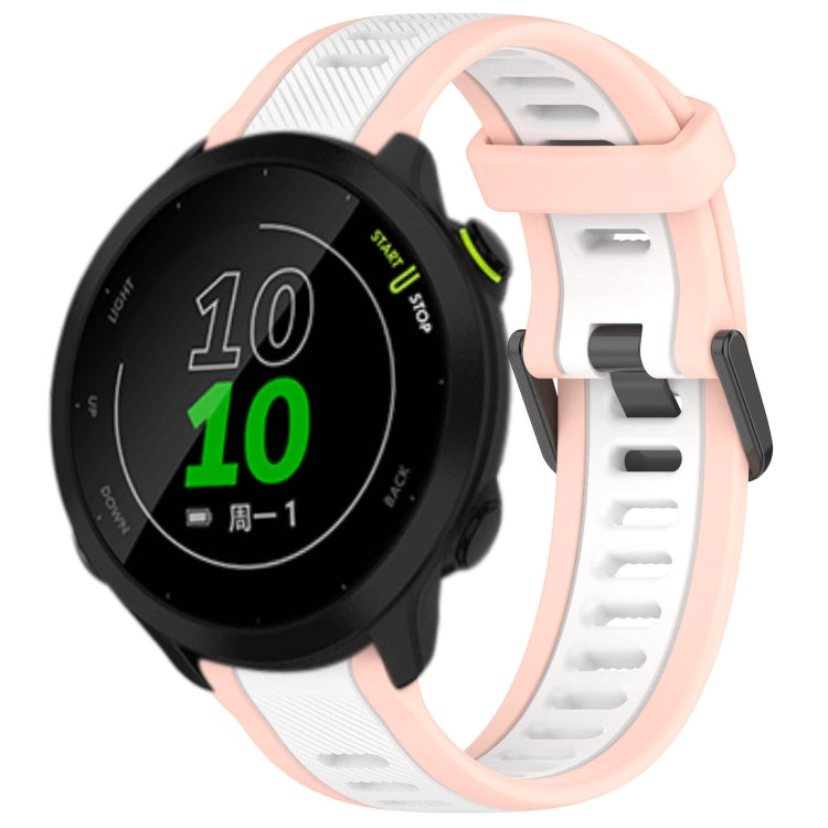 For Garmin Forerunner 158 20mm Two Color Textured Silicone Watch Band(White+Pink) - Watch Bands by PMC Jewellery | Online Shopping South Africa | PMC Jewellery