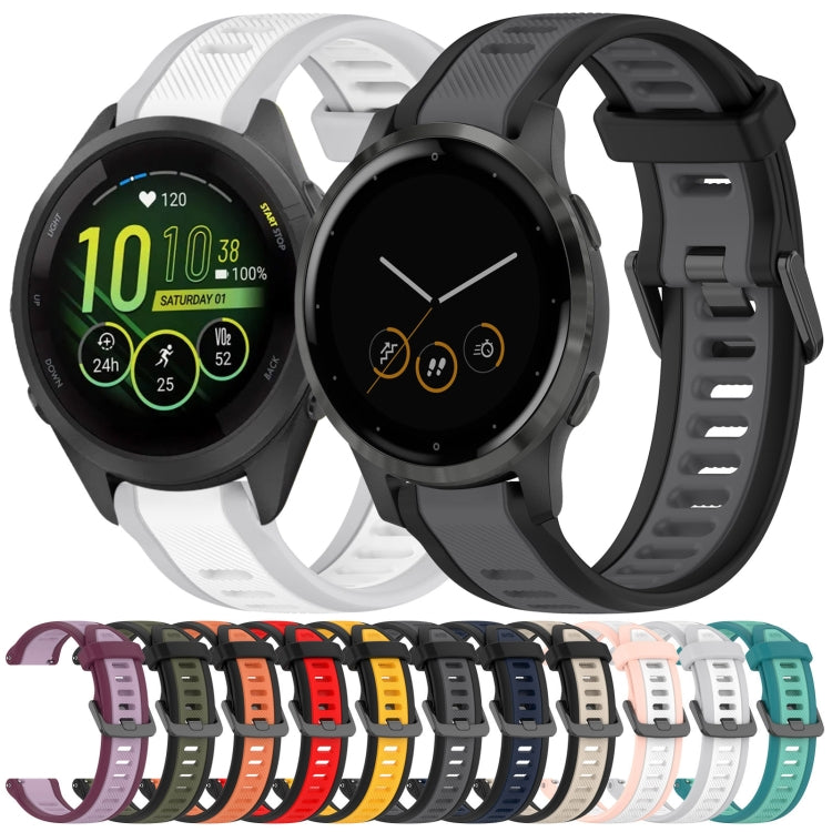 For Garmin Vivoactive 4S 18mm Two Color Textured Silicone Watch Band(Starlight + Black) - Watch Bands by PMC Jewellery | Online Shopping South Africa | PMC Jewellery