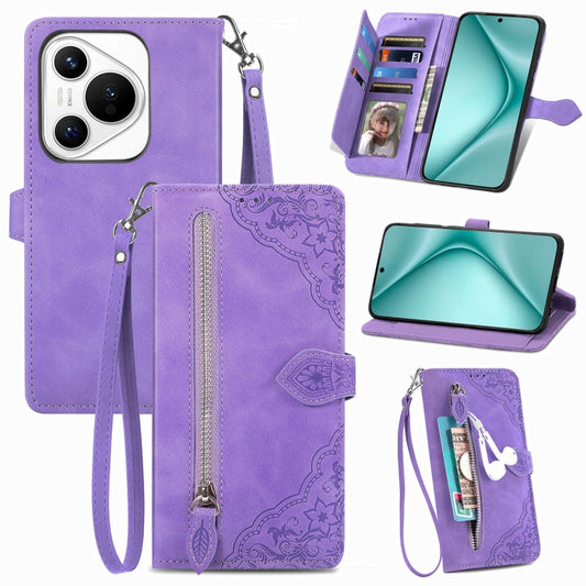 For Huawei Pura 70 Pro Embossed Flower Zipper Leather Phone Case(Purple) - Huawei Cases by PMC Jewellery | Online Shopping South Africa | PMC Jewellery | Buy Now Pay Later Mobicred