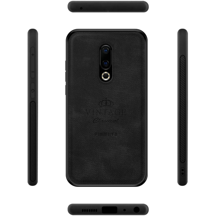 PINWUYO Shockproof Waterproof Full Coverage PC + TPU + Skin Protective Case for Meizu 16th(Brown) - Meizu by PINWUYO | Online Shopping South Africa | PMC Jewellery | Buy Now Pay Later Mobicred