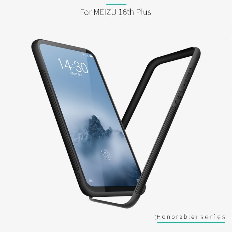 PINWUYO Shockproof Waterproof Full Coverage PC + TPU + Skin Protective Case for Meizu 16 Plus(Brown) - Meizu by PINWUYO | Online Shopping South Africa | PMC Jewellery | Buy Now Pay Later Mobicred