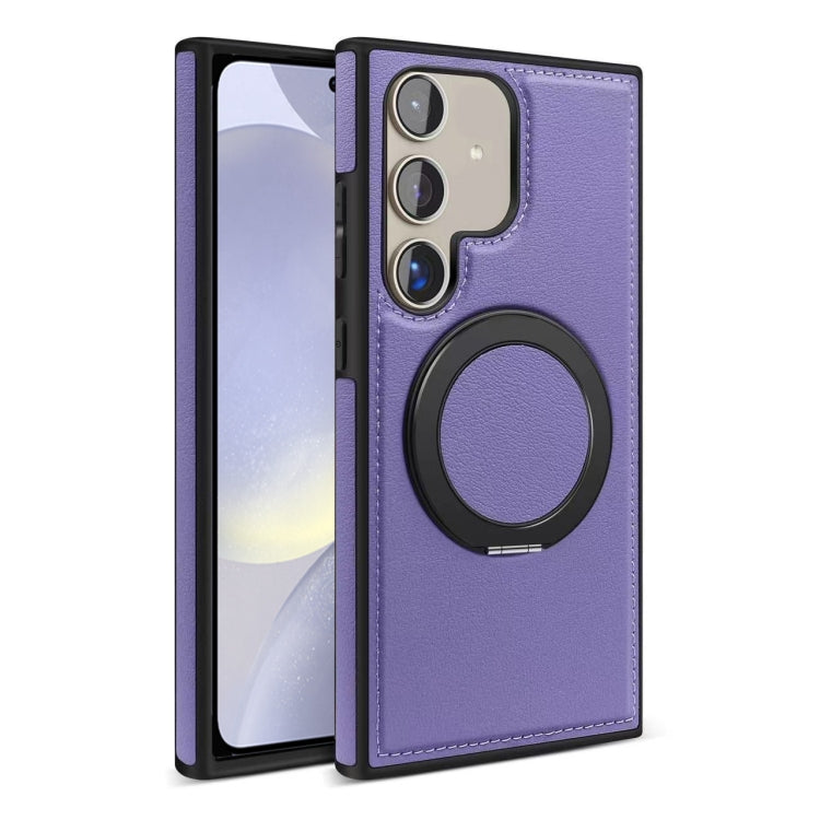 For Samsung Galaxy S24 5G Yashi 360 Degree Rotating MagSafe Bracket Phone Case(Purple) - Galaxy S24 5G Cases by PMC Jewellery | Online Shopping South Africa | PMC Jewellery | Buy Now Pay Later Mobicred