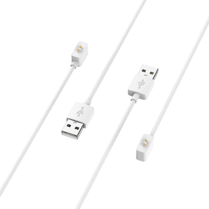 For Xiaomi Smart Band 9 USB Interface Smart Watch Magnetic Charging Cable(White) - Charger by PMC Jewellery | Online Shopping South Africa | PMC Jewellery | Buy Now Pay Later Mobicred