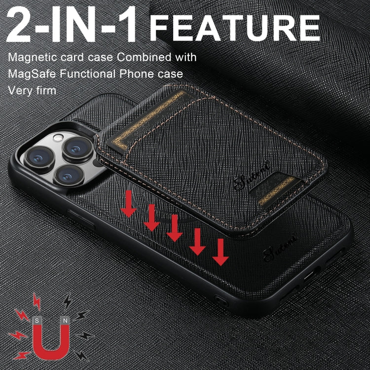 For iPhone 16 Suteni H18 Cross Grain MagSafe Wallet Leather Phone Case(Black) - iPhone 16 Cases by Suteni | Online Shopping South Africa | PMC Jewellery | Buy Now Pay Later Mobicred