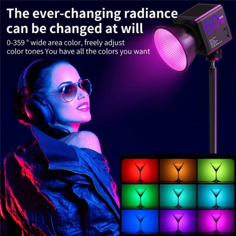 C60R 60W RGB Stage Lamp Professional Video Photography COB Fill Light, Plug:UK Plug - Selfie Light by PMC Jewellery | Online Shopping South Africa | PMC Jewellery | Buy Now Pay Later Mobicred