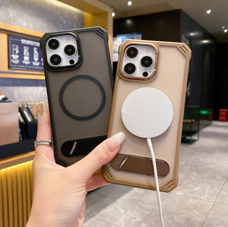 For iPhone 15 Skin Feel Frameless MagSafe PC Phone Case with Fold Holder(Grey) - iPhone 15 Cases by PMc TechLife | Online Shopping South Africa | PMc TechLife | Buy Now Pay Later Mobicred