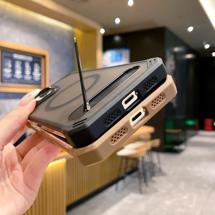 For iPhone 15 Skin Feel Frameless MagSafe PC Phone Case with Fold Holder(Black) - iPhone 15 Cases by PMc TechLife | Online Shopping South Africa | PMc TechLife | Buy Now Pay Later Mobicred