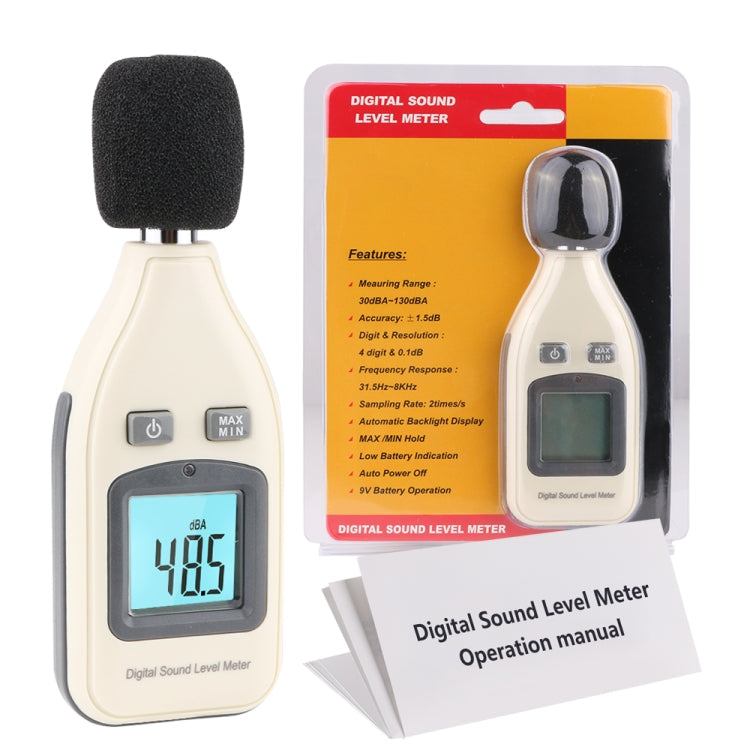 GM1351 30-130dB Digital Sound Level Meter Meters Noise Tester In Decibels LCD Screen - Light & Sound Meter by PMC Jewellery | Online Shopping South Africa | PMC Jewellery | Buy Now Pay Later Mobicred