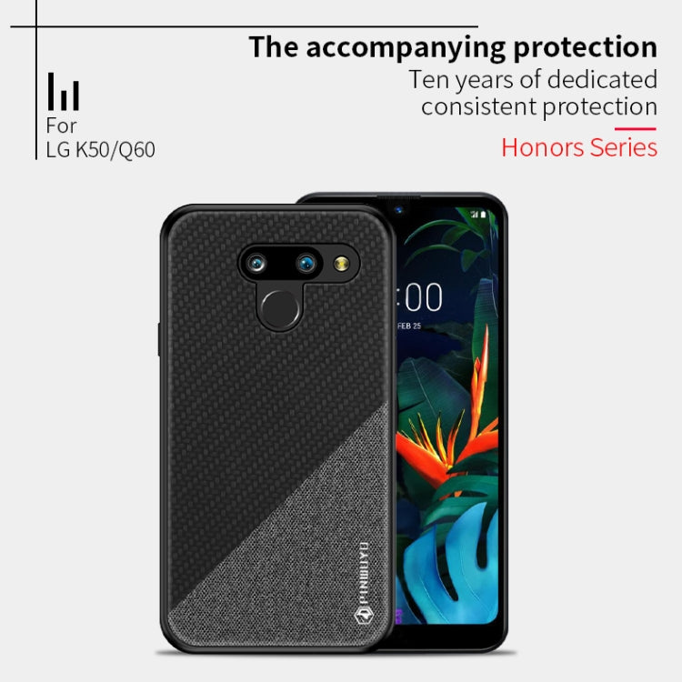 PINWUYO Hong Series Anti-fall TPU+ Chemical Fiber Cloth Protective Cover for LG K50 / Q60(Blue) - LG by PINWUYO | Online Shopping South Africa | PMC Jewellery | Buy Now Pay Later Mobicred