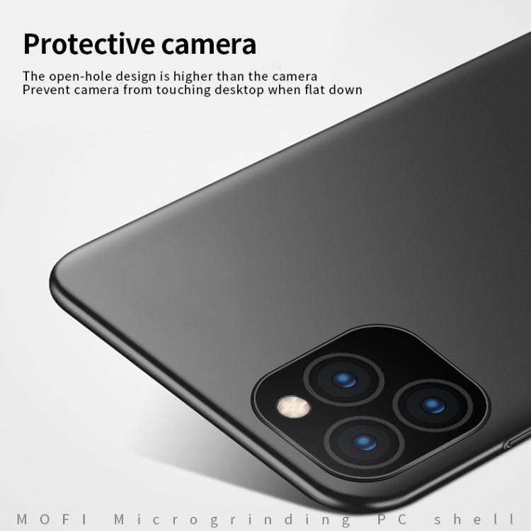 For iPhone 11 Pro Max MOFI Frosted PC Ultra-thin Hard Case (Gold) - free shipping - PMC TechLife - Order now!