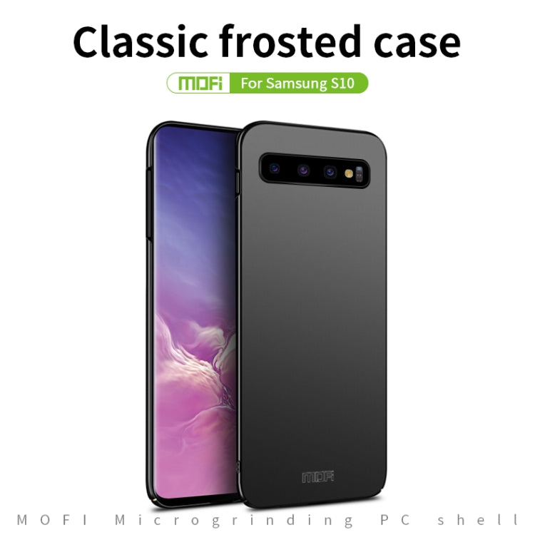 For Galaxy S10 MOFI Frosted PC Ultra-thin Hard Case(Blue) - Galaxy Phone Cases by MOFI | Online Shopping South Africa | PMC TechLife