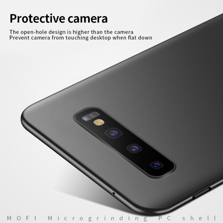 For Galaxy S10 MOFI Frosted PC Ultra-thin Hard Case(Rose gold) - Galaxy Phone Cases by MOFI | Online Shopping South Africa | PMC TechLife
