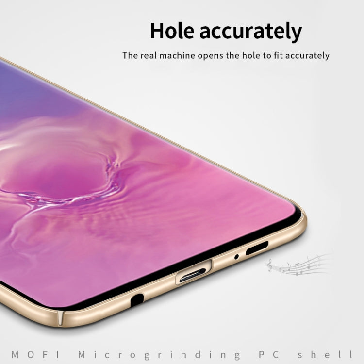 For Galaxy S10 MOFI Frosted PC Ultra-thin Hard Case(Rose gold) - Galaxy Phone Cases by MOFI | Online Shopping South Africa | PMC TechLife