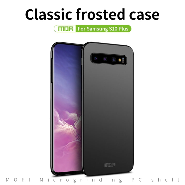 For Galaxy S10+ MOFI Frosted PC Ultra-thin Hard Case(Black) - Galaxy Phone Cases by MOFI | Online Shopping South Africa | PMC TechLife