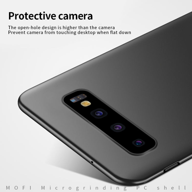 For Galaxy S10+ MOFI Frosted PC Ultra-thin Hard Case(Gold) - Galaxy Phone Cases by MOFI | Online Shopping South Africa | PMC TechLife | Buy Now Pay Later Mobicred