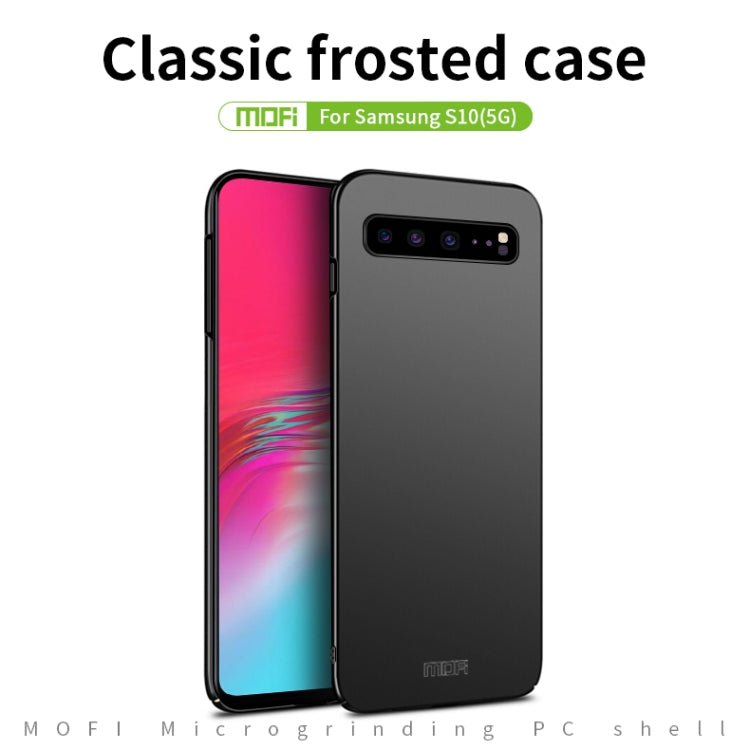For Galaxy S10 5G MOFI Frosted PC Ultra-thin Hard Case(Black) - Galaxy Phone Cases by MOFI | Online Shopping South Africa | PMC TechLife