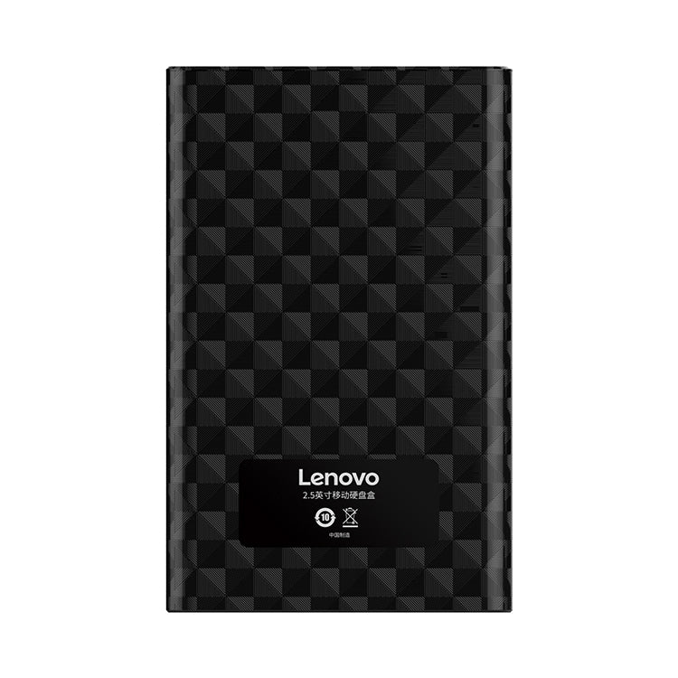 Lenovo S-02  2.5 inch USB3.0 Hard Drive Enclosure - HDD Enclosure by Lenovo | Online Shopping South Africa | PMC Jewellery