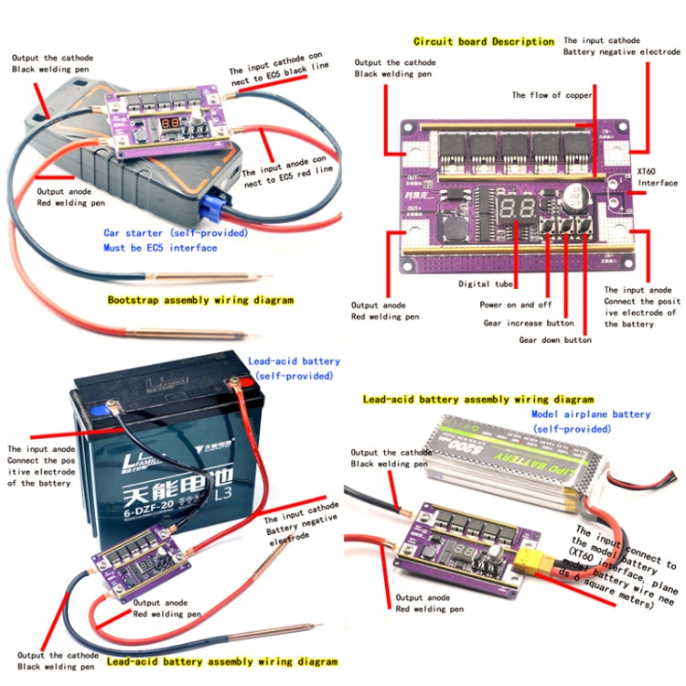 Lead-Acid Battery Version 12V Digital Display DIY Battery Spot Welding Machine Pen Control, Style:10 Square Pen - Others by PMC TechLife | Online Shopping South Africa | PMC TechLife | Buy Now Pay Later Mobicred