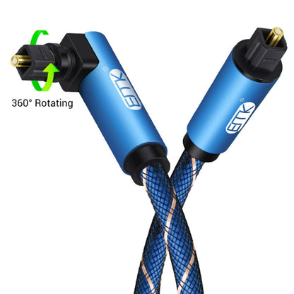 EMK 90 Degree Swivel Adjustable Right Angled 360 Degrees Rotatable Plug Nylon Woven Mesh Optical Audio Cable, Cable Length:15m(Blue) - Audio Optical Cables by EMK | Online Shopping South Africa | PMC Jewellery | Buy Now Pay Later Mobicred