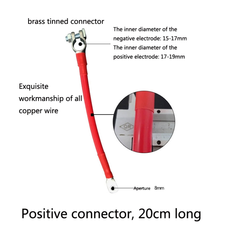 GSA-001 Car Ground Wire Battery Pile Head  Extension Cord Battery Connection Line 20cm(Positive) - Booster Cable & Clip by PMC Jewellery | Online Shopping South Africa | PMC Jewellery | Buy Now Pay Later Mobicred