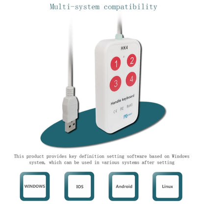 HK-4 4 Keys Custom PS Shortcut Keys Medical USB Keypad, Cable Length: 2m, Style:Without Anti-skid Stand - Wired Keyboard by PMC Jewellery | Online Shopping South Africa | PMC Jewellery | Buy Now Pay Later Mobicred