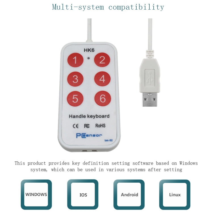 HK-6 Android Version 6 Keys Custom PS Shortcut Keys Medical USB Keypad, Cable Length: 2m - Wired Keyboard by PMC Jewellery | Online Shopping South Africa | PMC Jewellery | Buy Now Pay Later Mobicred