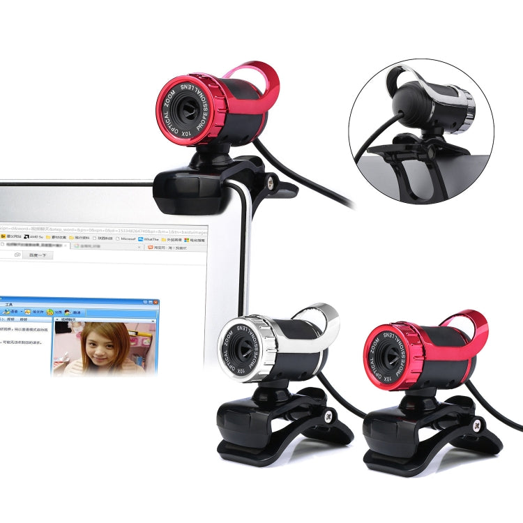 HXSJ A859 480P Computer Network Course Camera Video USB Camera Built-in Sound-absorbing Microphone(Red) - HD Camera by HXSJ | Online Shopping South Africa | PMC Jewellery | Buy Now Pay Later Mobicred