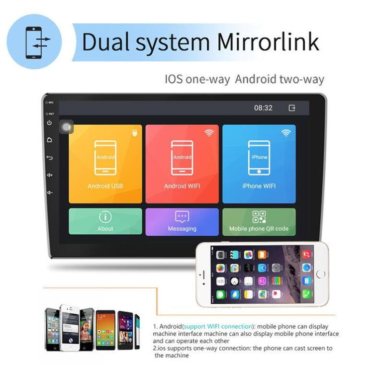 Universal Machine Android Smart Navigation Car Navigation DVD Reversing Video Integrated Machine, Size:10inch 1+16G, Specification:Standard+8 Lights Camera - Car DVD by PMC TechLife | Online Shopping South Africa | PMC TechLife | Buy Now Pay Later Mobicred