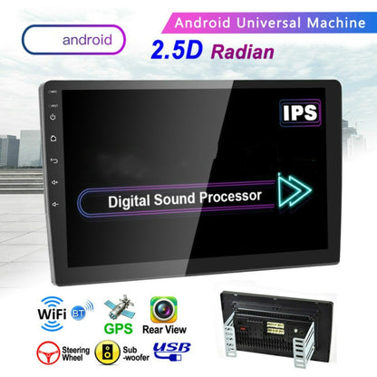 Universal Machine Android Smart Navigation Car Navigation DVD Reversing Video Integrated Machine, Size:10inch 2+32G, Specification:Standard+12 Lights Camera - Car DVD by PMC Jewellery | Online Shopping South Africa | PMC Jewellery | Buy Now Pay Later Mobicred