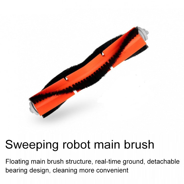 Sweeping Robot Accessories S50 Mop Filter Side Brush for Xiaomi Generation / Second Generation - For Xiaomi Accessories by PMC Jewellery | Online Shopping South Africa | PMC Jewellery | Buy Now Pay Later Mobicred