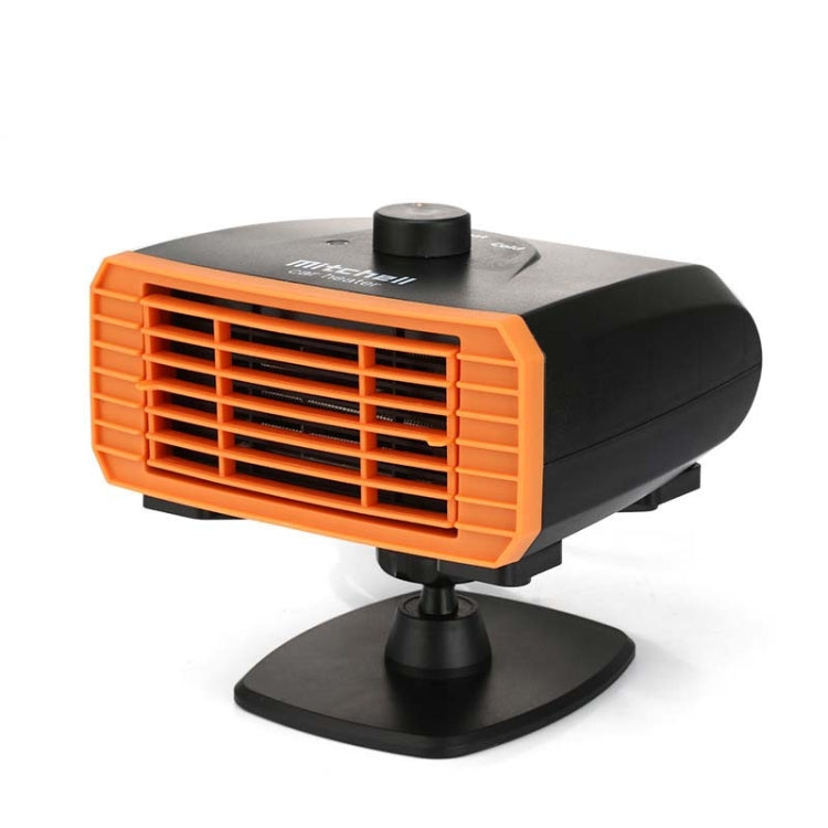 24V Multifunctional Heater For Car 360 Degree Rotating Car Heater, Style:Base Model - Heating & Fans by PMC Jewellery | Online Shopping South Africa | PMC Jewellery | Buy Now Pay Later Mobicred