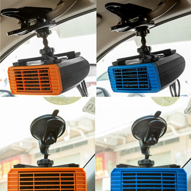 12V Multifunctional Heater For Car 360 Degree Rotating Car Heater, Style:Clip Model - Heating & Fans by PMC Jewellery | Online Shopping South Africa | PMC Jewellery | Buy Now Pay Later Mobicred