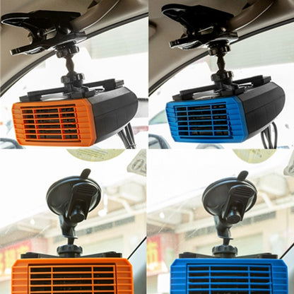 24V Multifunctional Heater For Car 360 Degree Rotating Car Heater, Style:Clip Model - Heating & Fans by PMC Jewellery | Online Shopping South Africa | PMC Jewellery | Buy Now Pay Later Mobicred