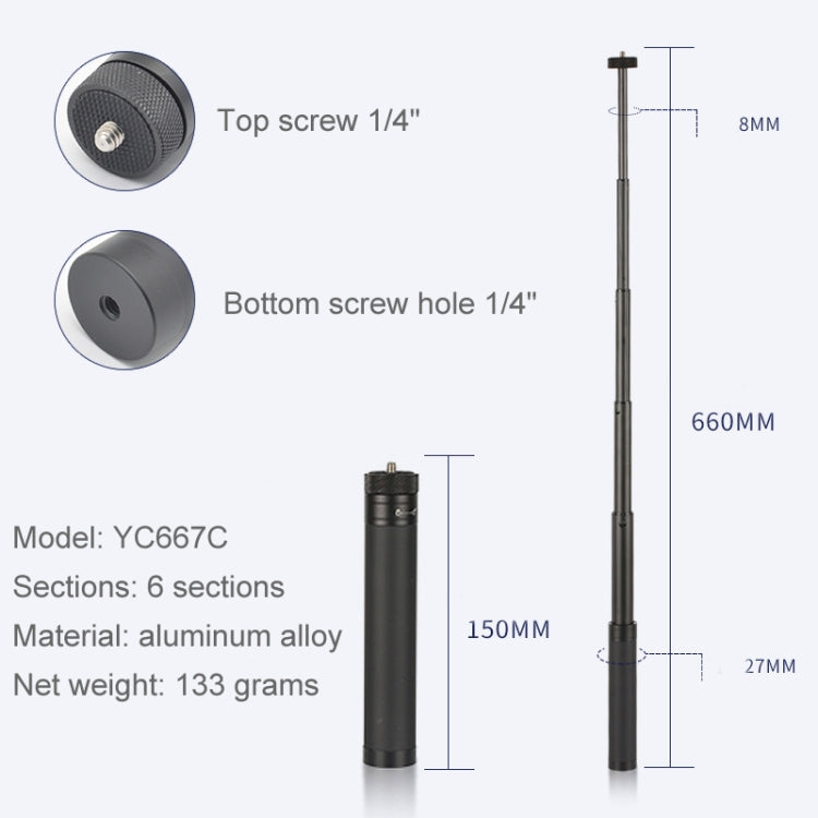 YC667C Extension Rod Stabilizer Dedicated Selfie Extension Rod for Feiyu G5 / SPG / WG2 Gimbal, DJI Osmo Pocket / Pocket 2 - Extendable Pole by PMC Jewellery | Online Shopping South Africa | PMC Jewellery | Buy Now Pay Later Mobicred