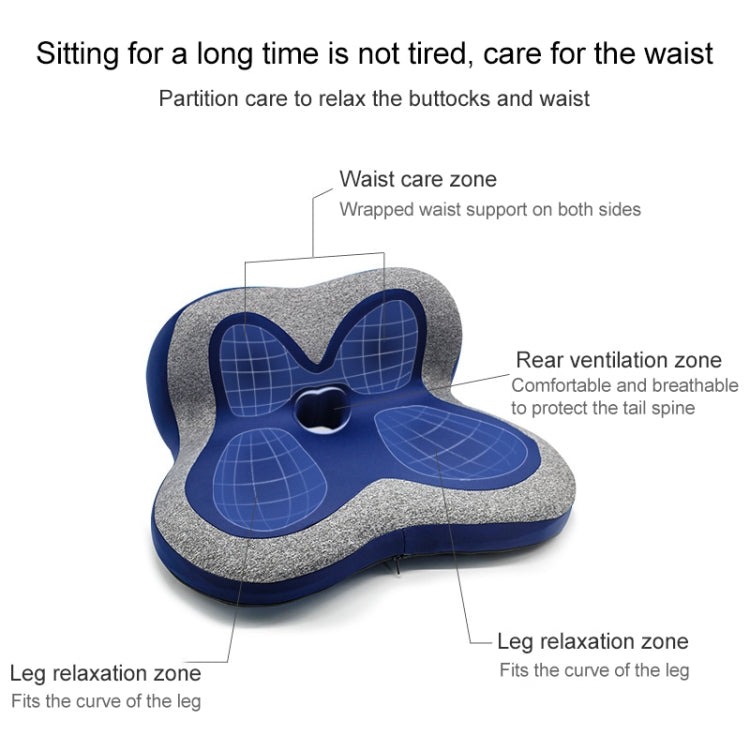 Memory Foam Petal Cushion Office Chair Home Car Seat Cushion, Size: Without Storage Bag(Starry Gray) - Cushions & Pillows by PMC Jewellery | Online Shopping South Africa | PMC Jewellery | Buy Now Pay Later Mobicred