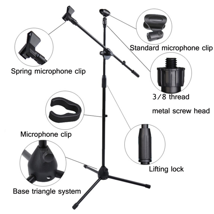 ML03  Live Microphone Lift Stand Floor Microphone Stand Stage Performance Vertical Tripod - Stand by PMC Jewellery | Online Shopping South Africa | PMC Jewellery