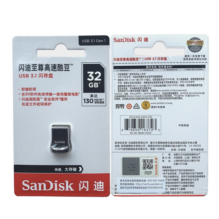 SanDisk CZ430 USB 3.1 Mini Computer Car U Disk, Capacity: 32GB - USB Flash Drives by SanDisk | Online Shopping South Africa | PMC Jewellery | Buy Now Pay Later Mobicred